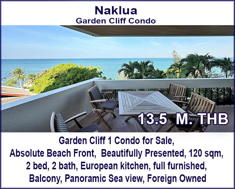 5155_garden_cliff_condo