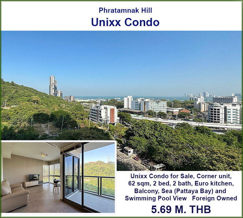 5058_Unixx_Condo